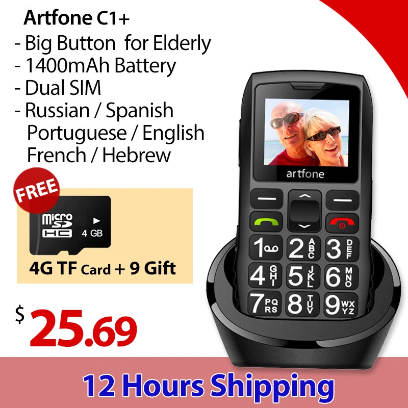 

Большой телефон Artfone C1 для пожилых людей, разблокированный телефон для пожилых людей с кнопкой SOS, аккумулятор 1400 мАч