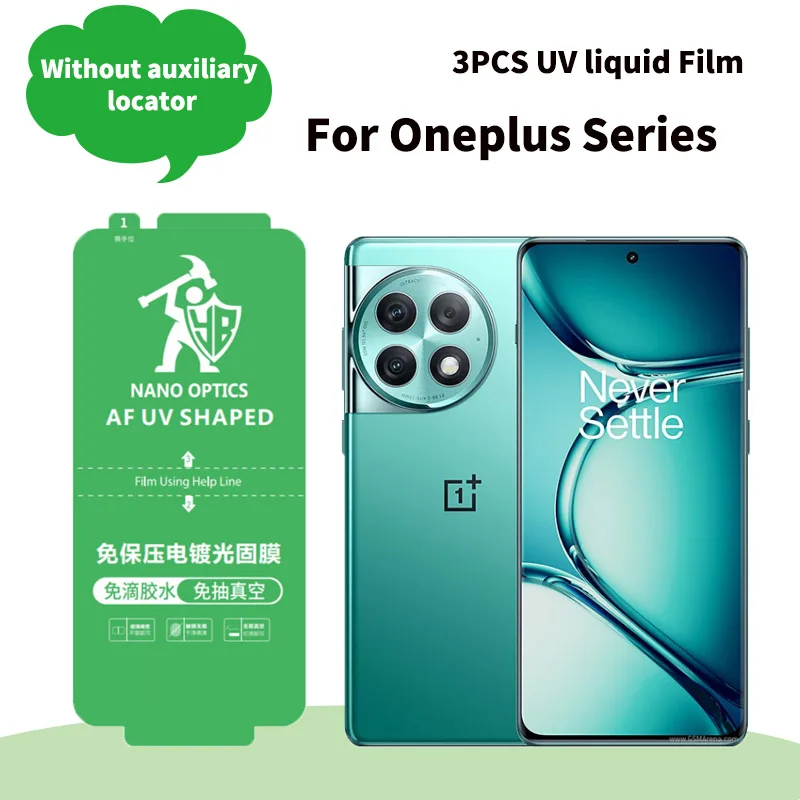 Фото Защитная пленка для экрана OnePlus Ace2 Pro 11 10 9 8 Pro с УФ-отверждением, HD-прозрачная, с полным покрытием поверхности №1