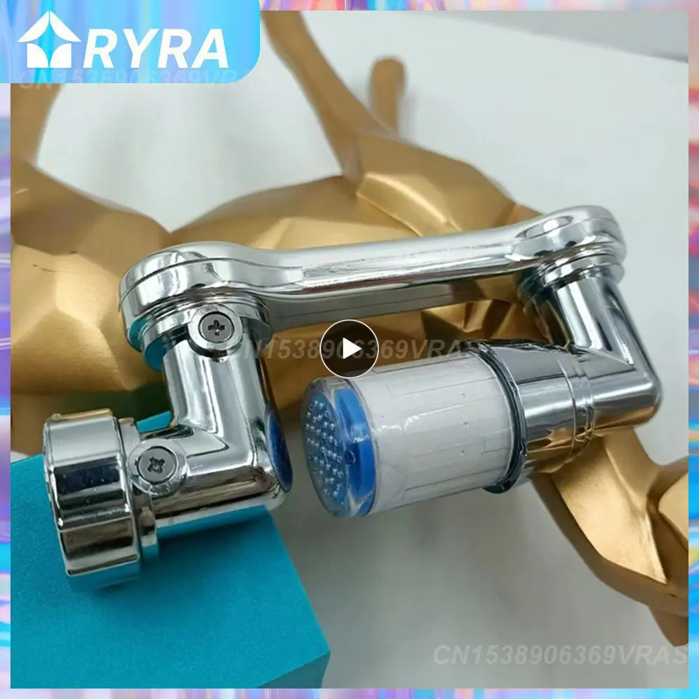 

Удлинитель для смесителя с поворотом на 1080 °