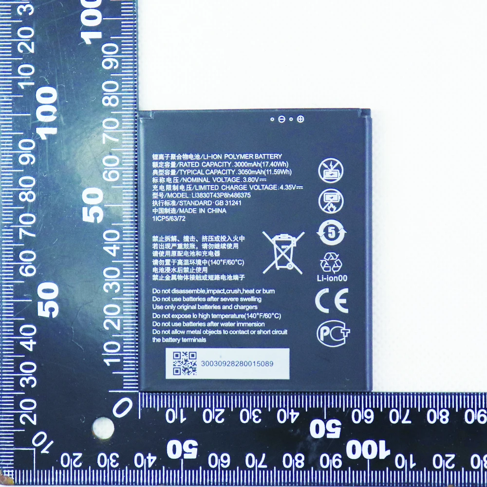 2шт 5шт 10шт Оригинальная ячейка Li3830T43P8h 486375 Аккумулятор 3050 мАч для ZTE Blade A31 сменный
