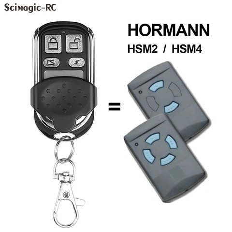 Дубликатор пультов HORMANN HSM2/HSM4 868