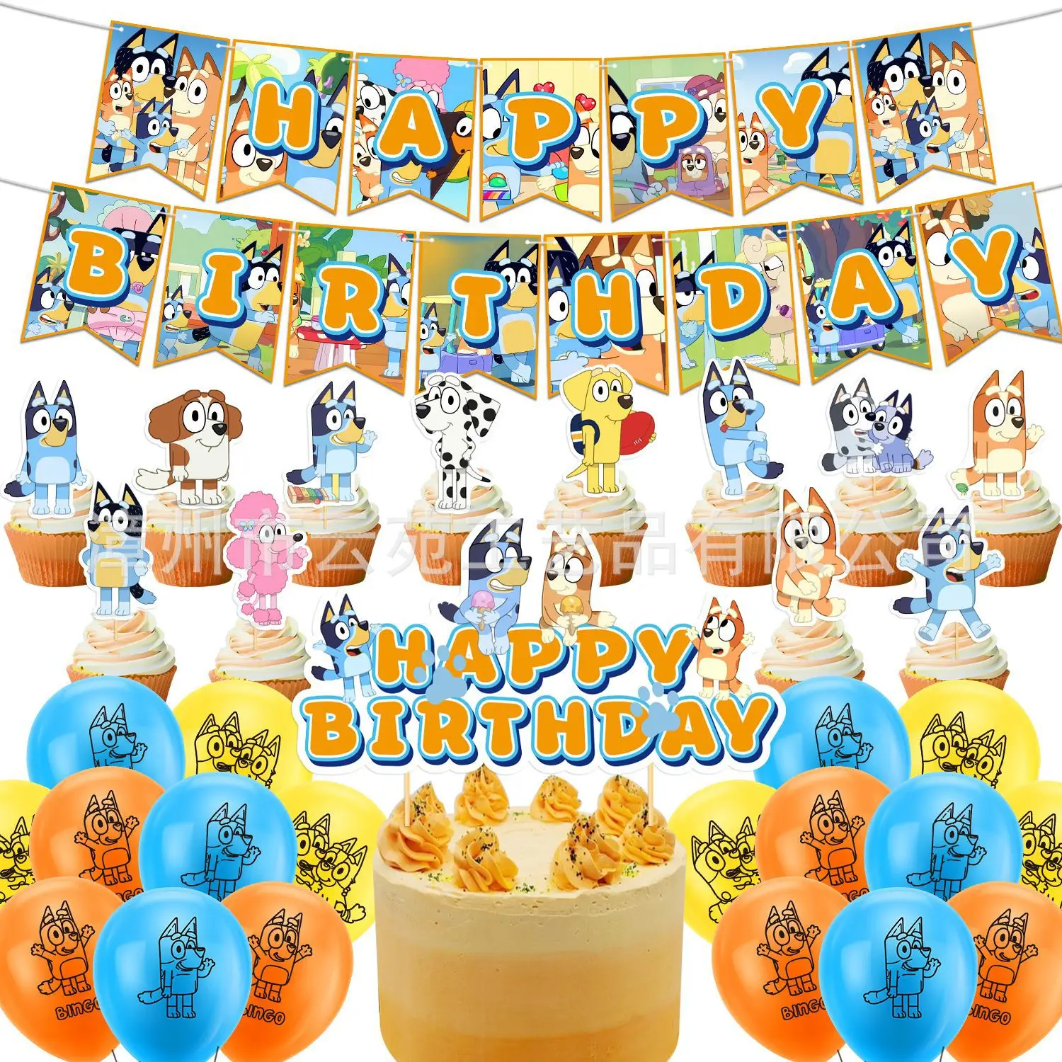 

Blueyes Bingo Birthday Party Decoration Blue Dog Cartoon Cake Toppers Anime Doll Shape Cute Cake Decoration Party Supplies