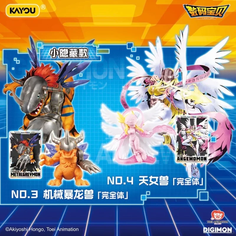 Фото KAYOU Digimon Dimensional Evolution Adventure Vol.1 Mega Secret WarGreymon Резиновые мини-фигурки из аниме, коллекционные игрушки, подарки №5