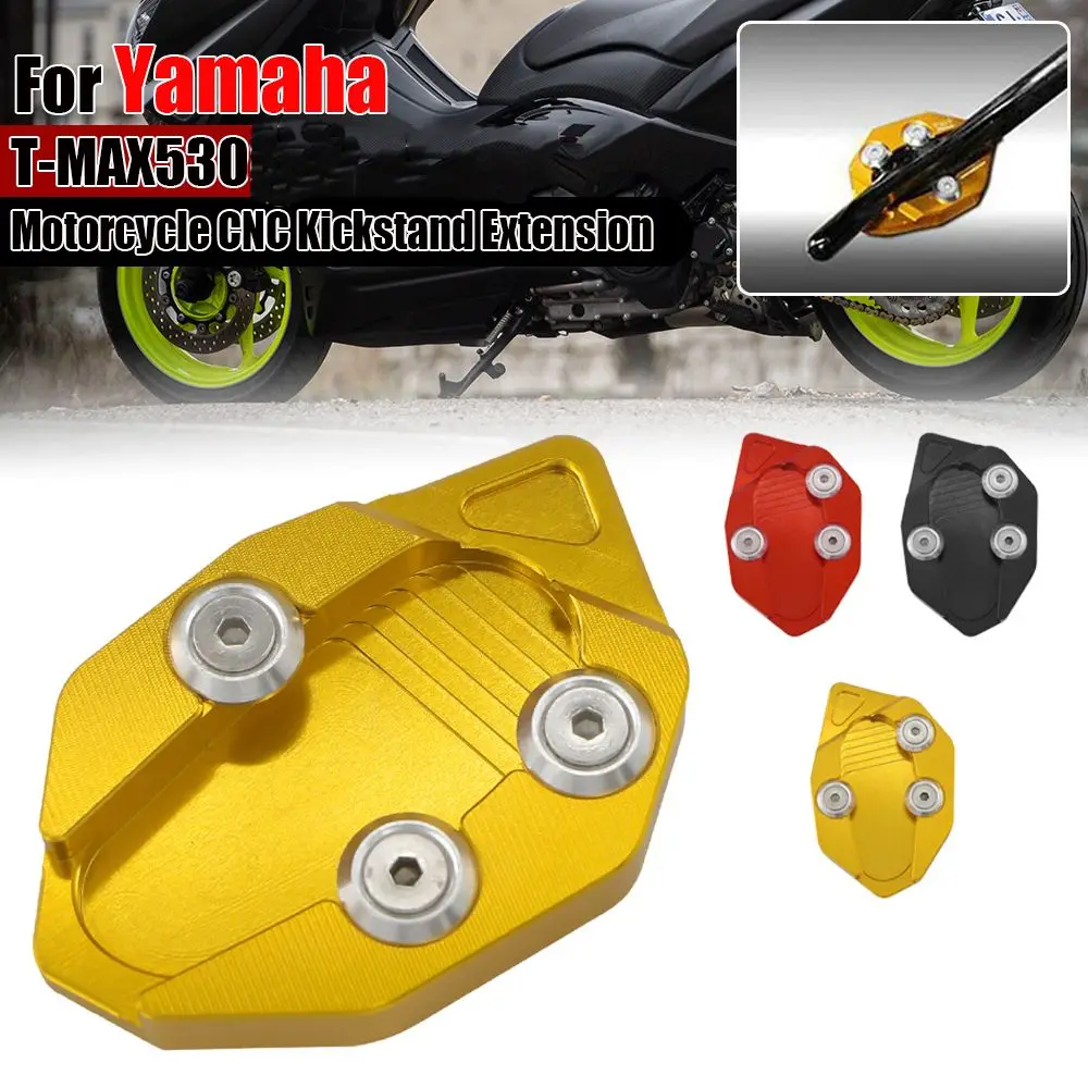 

Kickstand Side Kick Stand Foot Extension Magnifying Pad Foot Extension Pad Big Foot Pad For Yamaha T-MAX530 08-14