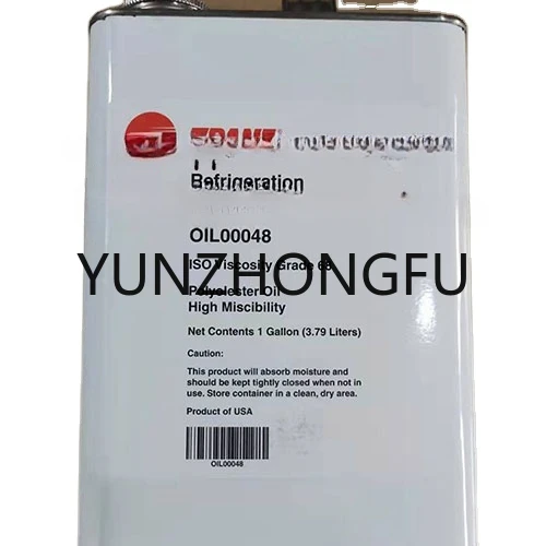 

Смазка для холодильника Trane OIL00048/OIL-0048, 1 галлон, ISO 68, новая модель