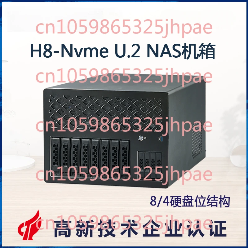 NH8-Nvme U. 2 disk Storage Server Half Height PCIE слот для карт ATX основная плата Power Hot