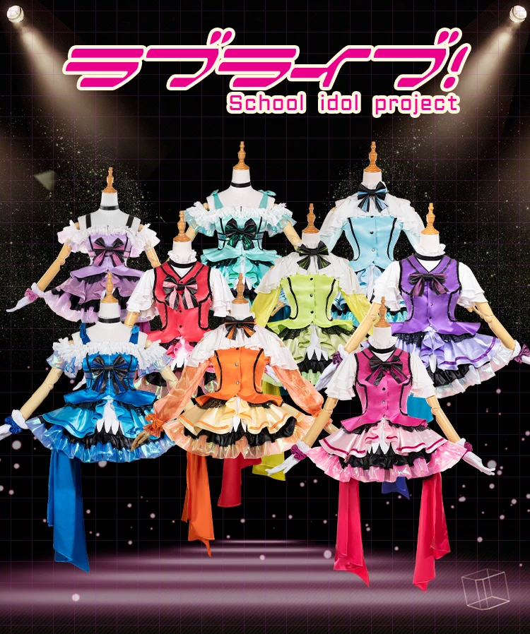 

Косплей Костюм для женщин из аниме Lovelive, Кира, ощущение маки, Рин ханайо, великолепное платье для всех участников, милая форма SJ