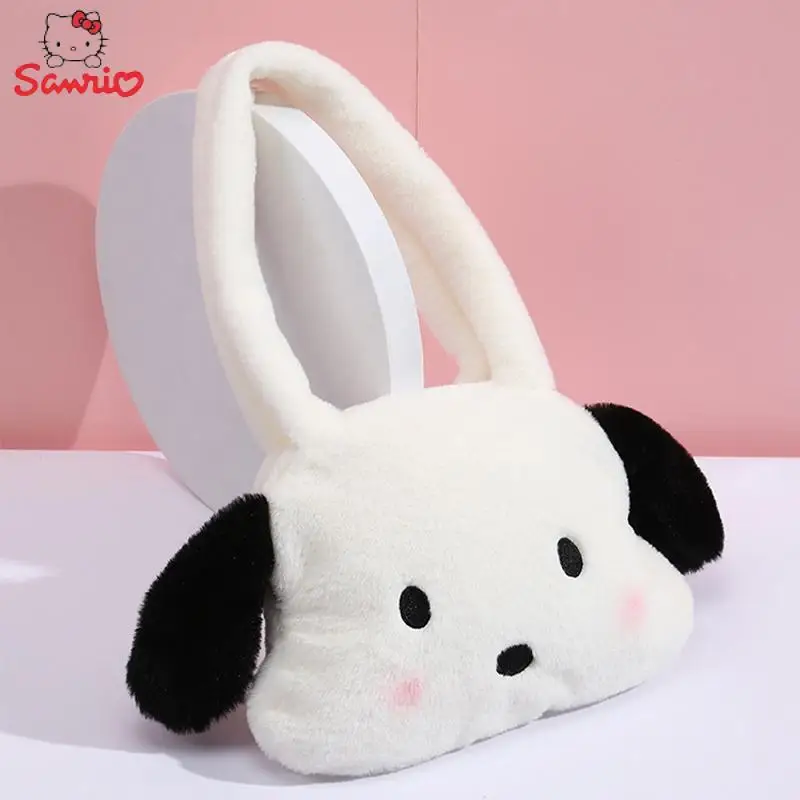 

Pachacco Plush Bag Kawaii Cartoon Handbag High-Capacity Girl Gives Girlfriend One Shoulder Crossbody Bag Plush Toy for Girl Gift