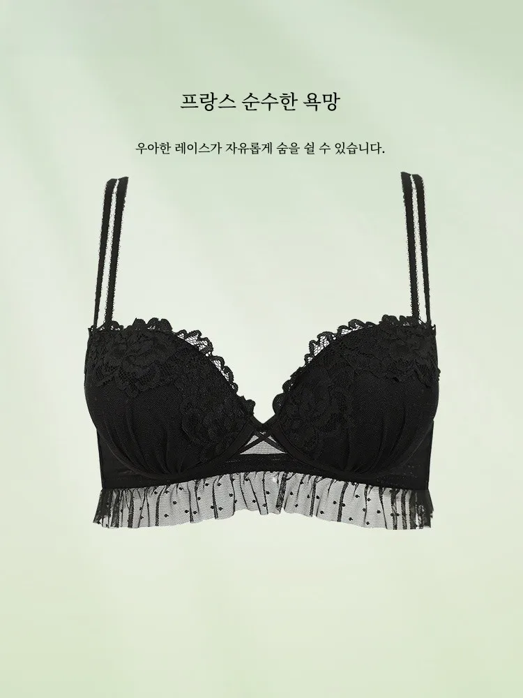 Нижнее белье Горіель женское нижнее с эффектом пуш-ап кружевной дышащий