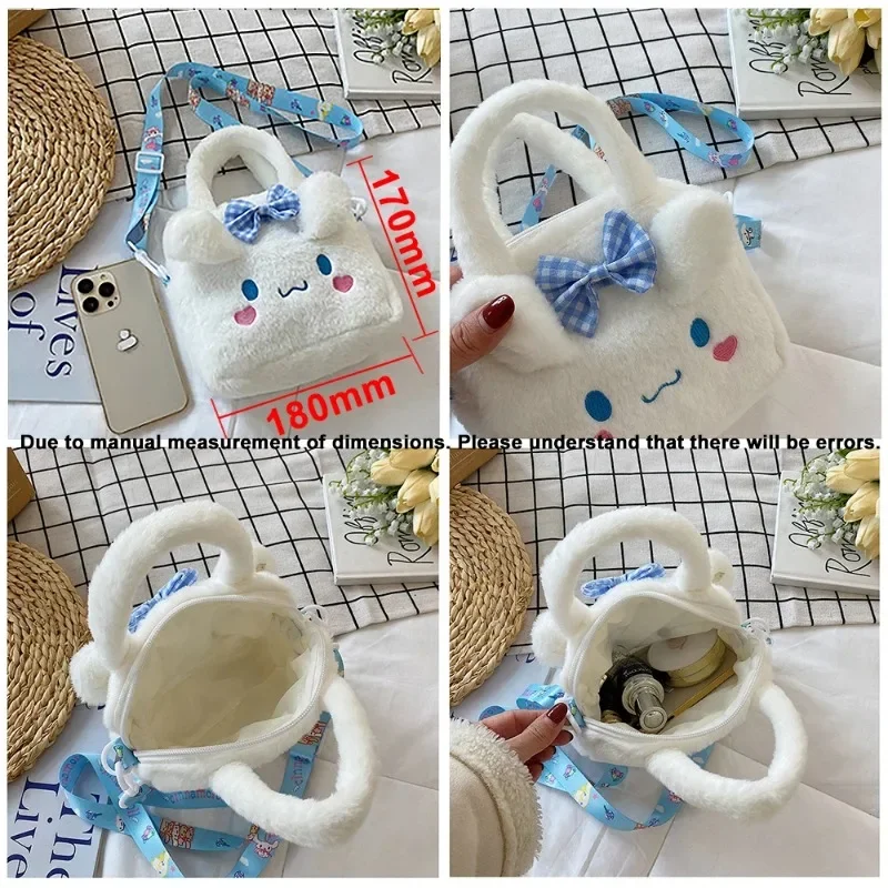 Sanrio Аниме Сумка Kawaii Kuromi Cinnamoroll My Melody Мультфильм Плюшевая Детская сумка для