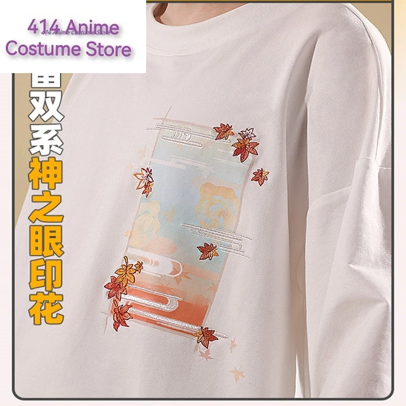 Толстовка с капюшоном и штаны Game Genshin Impact Kazuha каэдехара казуха повседневная