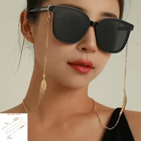 2022 fashion leaf beaded sunglasses mask chain lanyard cross pearl charm non slip glasses chain neck strap eyewear accessories