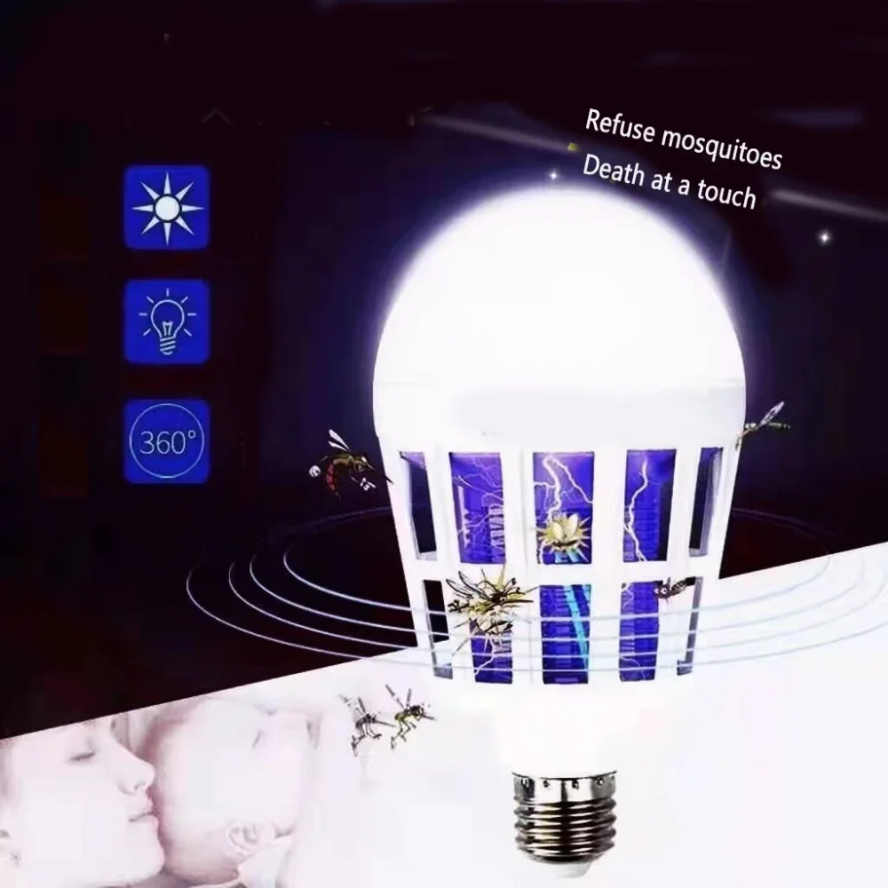 УФ-электрическая лампа для уничтожения комаров ловушка мух фотоловушка спальни