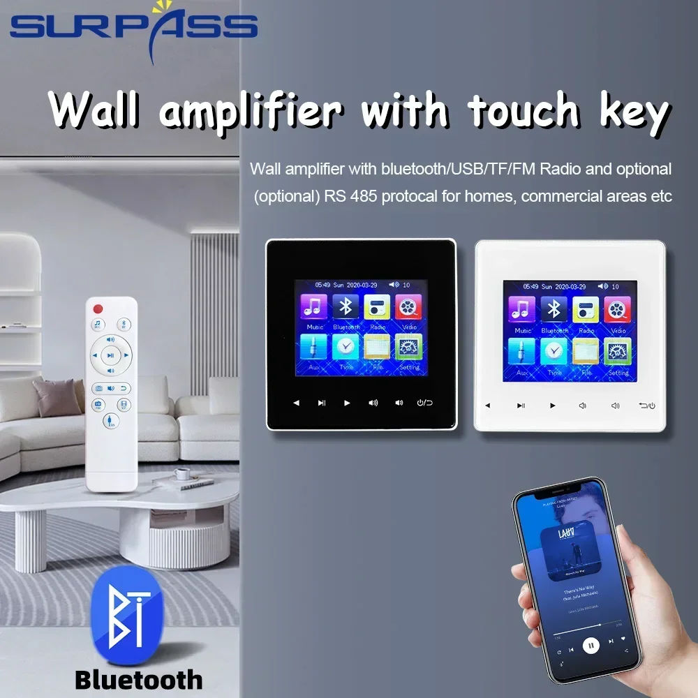 Настенные усилители с сенсорным управлением ФМ радио фоновая музыкальная