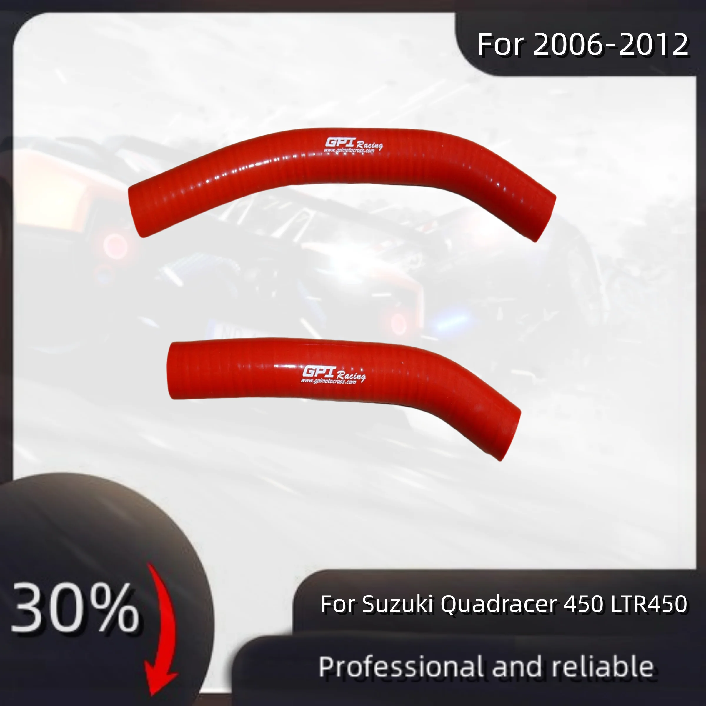 Силиконовый шланг радиатора для Suzuki Quadracer 450 LTR450 2006-2012 LTR Комплект труб 2006 2007 2008 2009