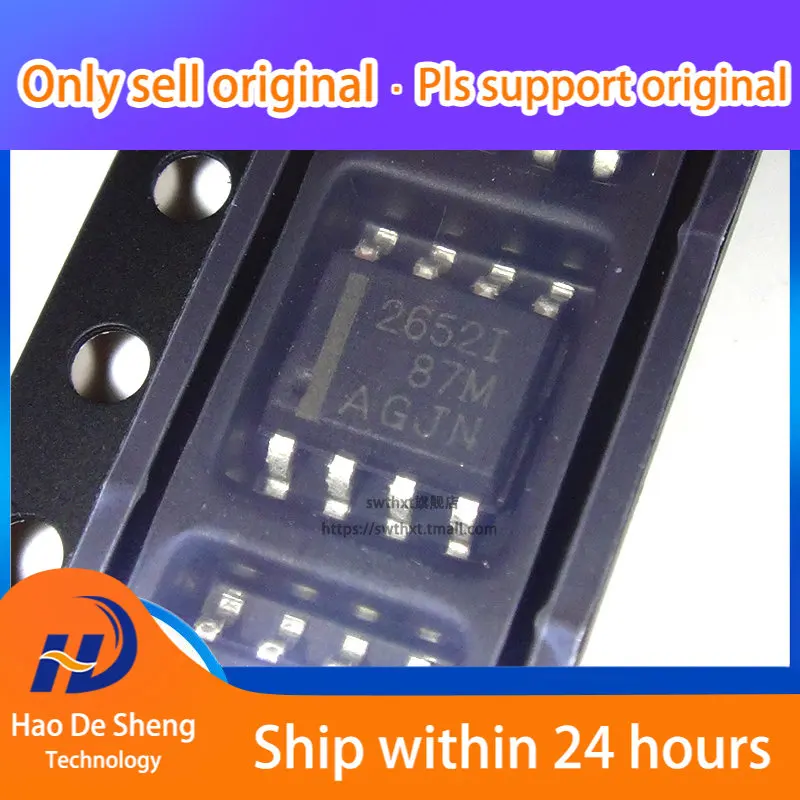 

10 шт./партия, новые оригинальные фотообои TLC2652I