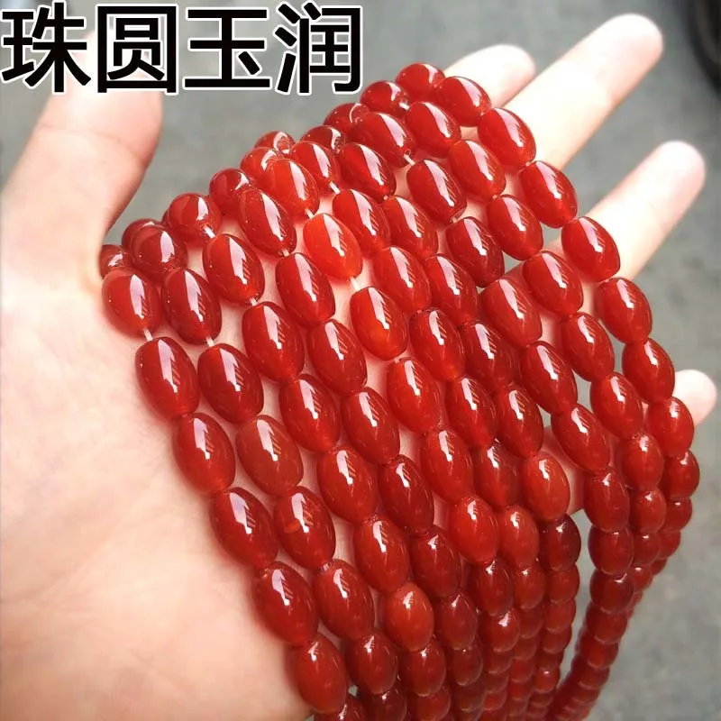 

Natural Red Jade Marquise Shape Beads For Jewelry Making Diy Bracelet Necklace Carnelian Chalcedony Beads Accessories Jewellery