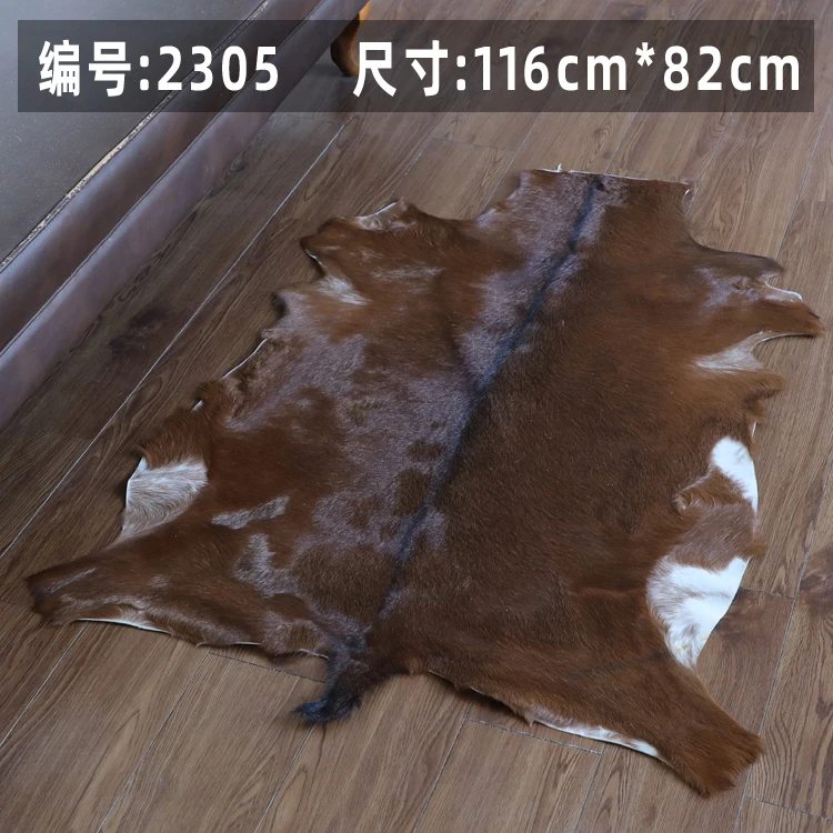 Кожаный ковер из козьего меха
