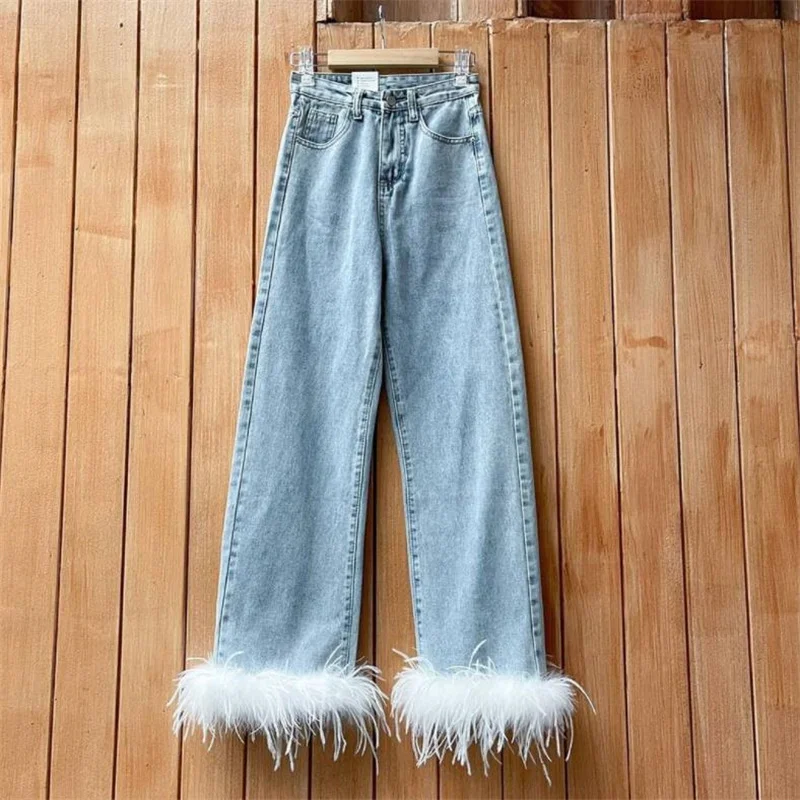 Tassel  feathers advanced niche design high waist straight wide leg pants jeans trousers women