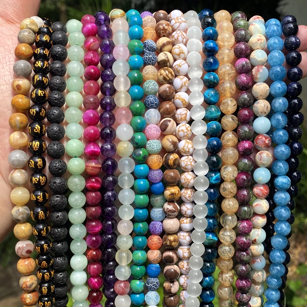 Бусины из натурального агата лавы нефрита 4/6/8/10 мм |