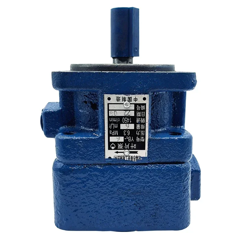 Гидравлический лопастной насос YB1 масляный YB1-6 YB1-10/16/4/20/25/40/50/80/100 одинарный