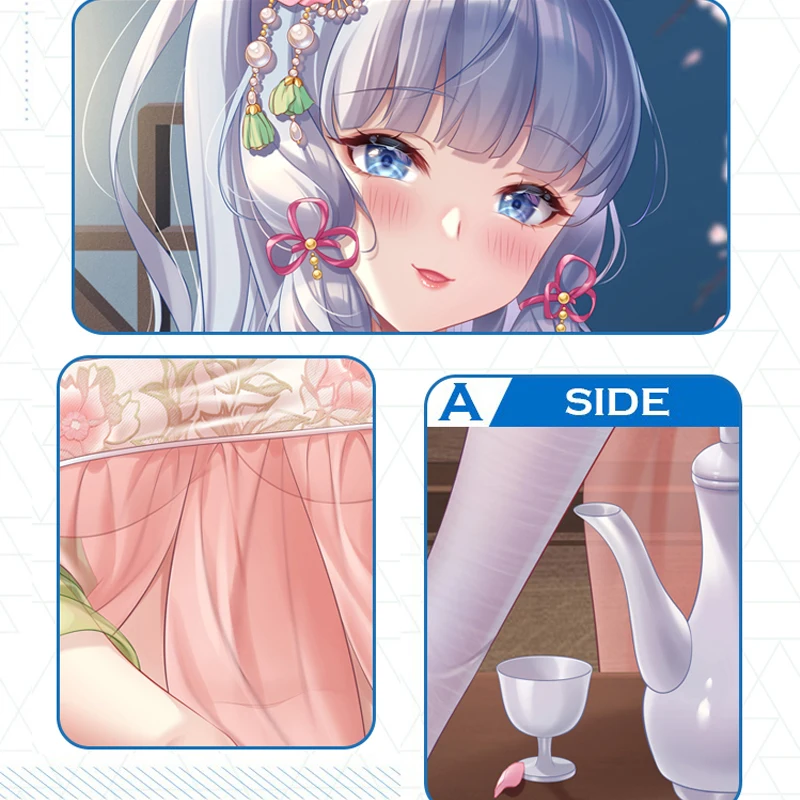 Аниме Genshin Impac Kamisato Ayaka Чонсам девушка для косплея дакимакура обнимающая подушка