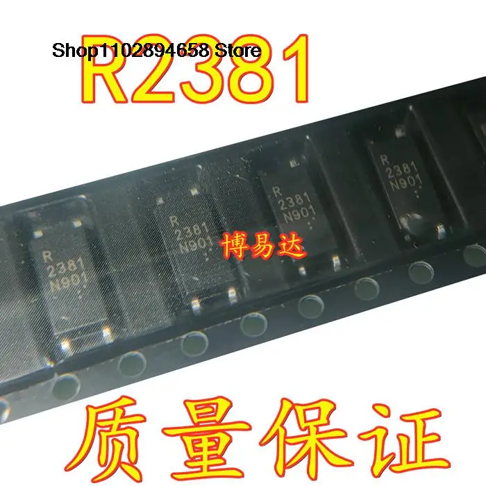 

10 шт PS2381-1 PS2381 R2381 NEC2381 SOP4