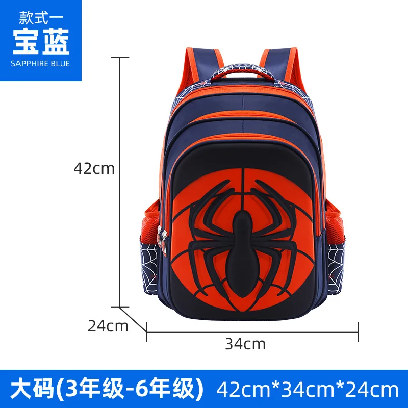 2022 waterproof Children School Bags Boys Primary School Backpack kindergarten Backpack kids schoolbag book bag Mochila Infantil