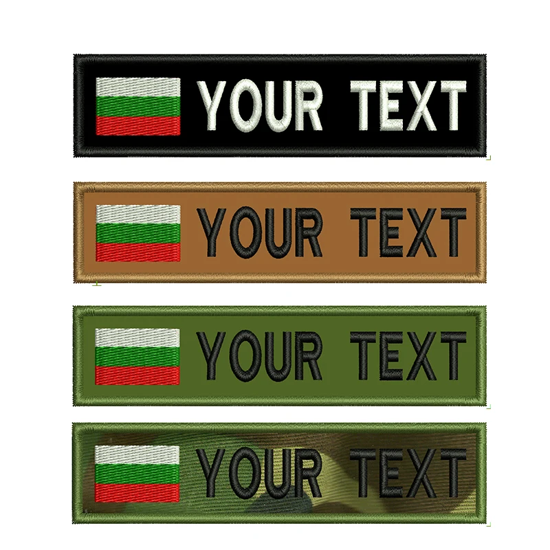 

Bulgaria Flag Custom Name Patches Embroidery Badges Stickers Sewing On Hook Backing Iron On Transfers For Army Airsoft Gun Bags
