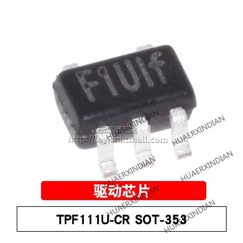 

10 шт./лот новый оригинальный TPF111U-CR Тип F1U SOT-353 брикет