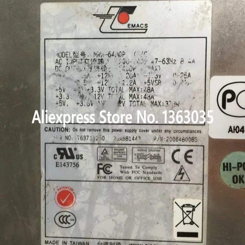 MRW-6400P 400 Вт работает в хорошем состоянии |