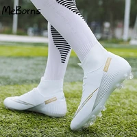 fashion new specializedl football shoes mens high ankle sports shoes lightweight football shoes children boy breathabl