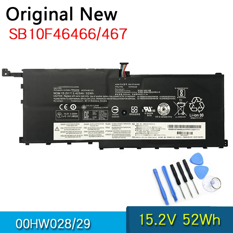 Новый оригинальный аккумулятор 01AV409 00HW028 00HW029 для Lenovo ThinkPad X1 Carbon Gen 4 Yoga 1st SB10F46466