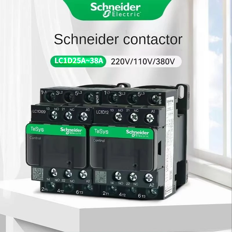 

Трехполюсный контактор переменного тока Schneider 3P, черная версия — LC1D25 LC1D32 LC1D38 M7C 24 В 110 В 220 В 380 В для систем электрического управления