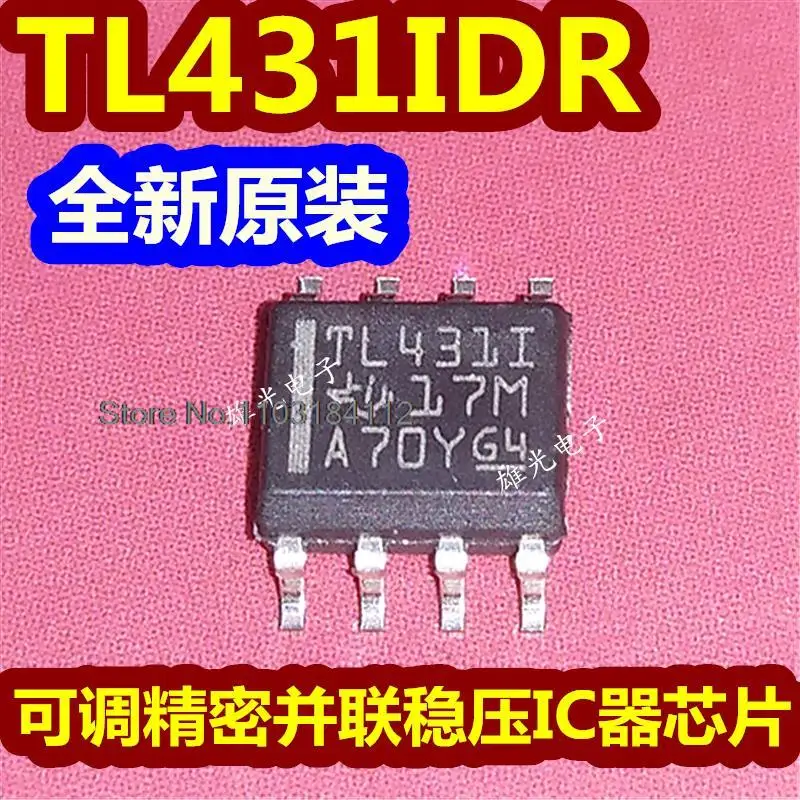 20 шт./лот tl431защ TL431 SOP8 TL4311 TL431I IC