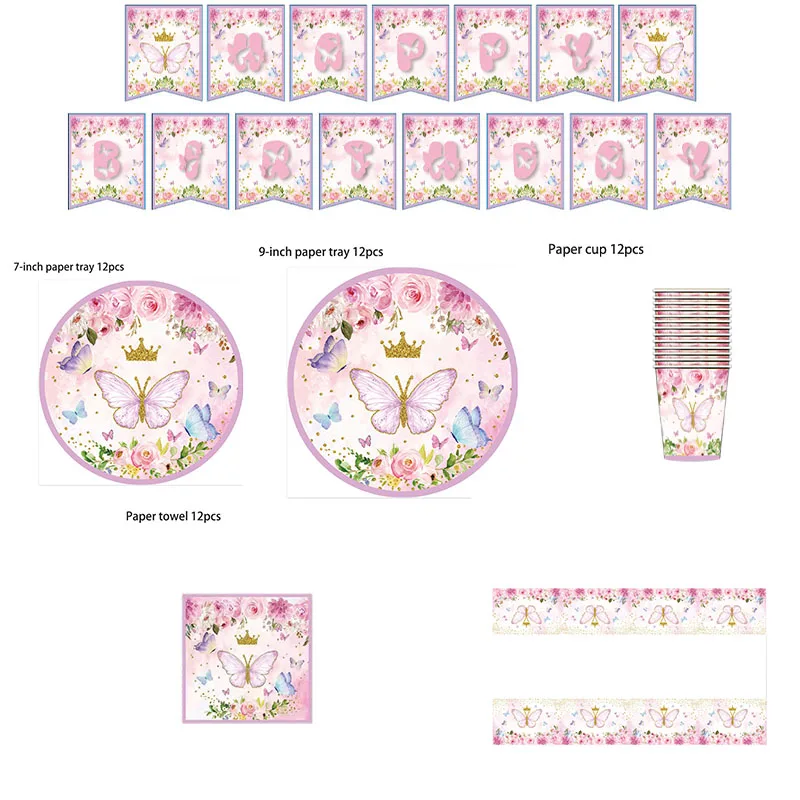 Набор детской посуды с чернилами цветами бабочками цветочным рисунком бумажный