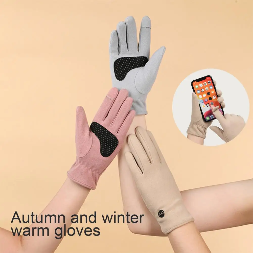 Зимние перчатки с клапаном на кончиках пальцев теплые уютные зимние для мужчин и