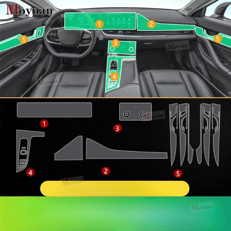 Для FAW BESTUNE B70 2021-2024 панель коробки передач навигационный экран автомобильный