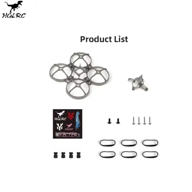 HGLRC Petrel 75Whoop V2 Сверхлегкая внутренняя рама для FPV Freestyle 75 мм Tinywhoop 1S 2S Дроны DIY