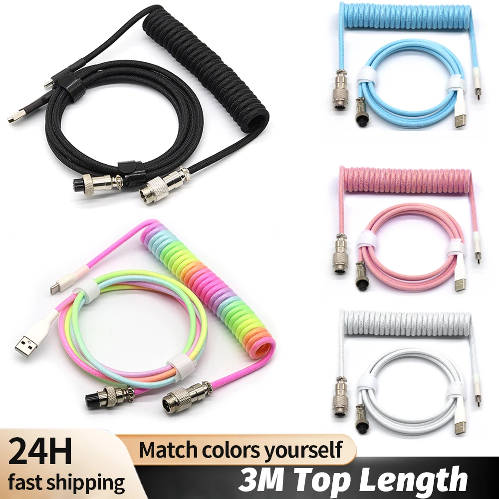 

3 Meter Mechanical Keyboard Coiled Cable Wire Type C Custom Usb Port Cable Aviator Coiling Cable for Gaming Keyboard Accessories