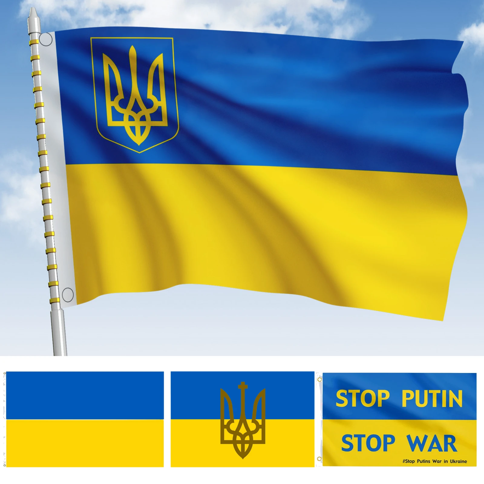 90*150 см украинский Национальный флаг Летающий без флагштока синий желтый 2022 |