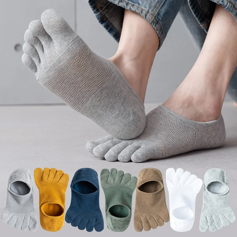 

Чистый однотонный хлопок носки с пятью пальцами мужские спортивные дышащие удобные антифрикционные носки мужские впитывающие пот носки с разрезом
