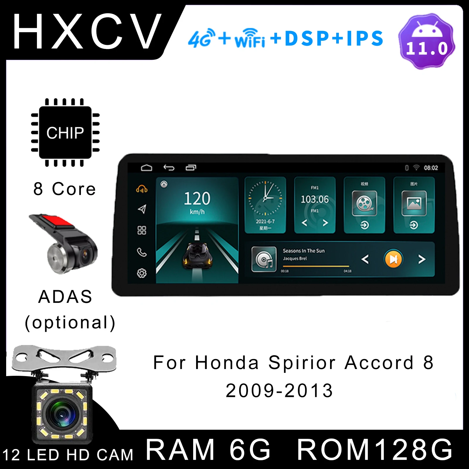 

Android Car radio For Honda Spirior Accord 8 2009-2013 gps navigator for car 4G car radio with bluetooth DAB+ Carplay Car Stereo