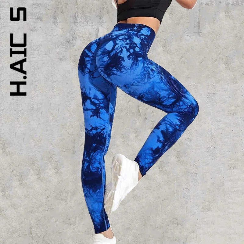 

Женские Бесшовные Леггинсы с завышенной талией и эффектом пуш-ап