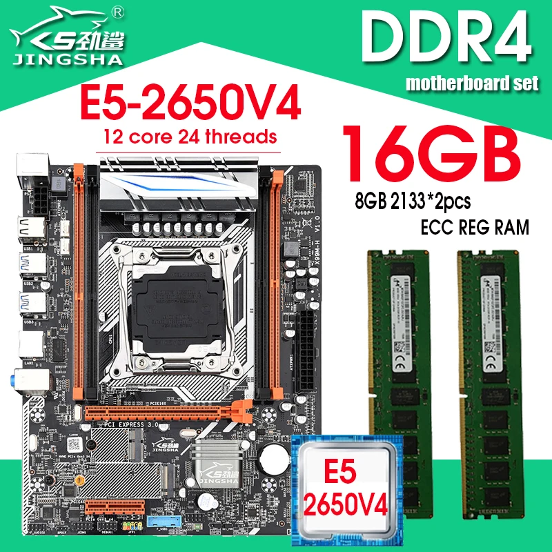 

Комплект материнской платы X99 с процессором Xeon E5 2650 V4 LGA2011-3 2*8 ГБ = 16 Гб DDR4 ОЗУ 2133 МГц память REG ECC ОЗУ NVME M.2/WIFI