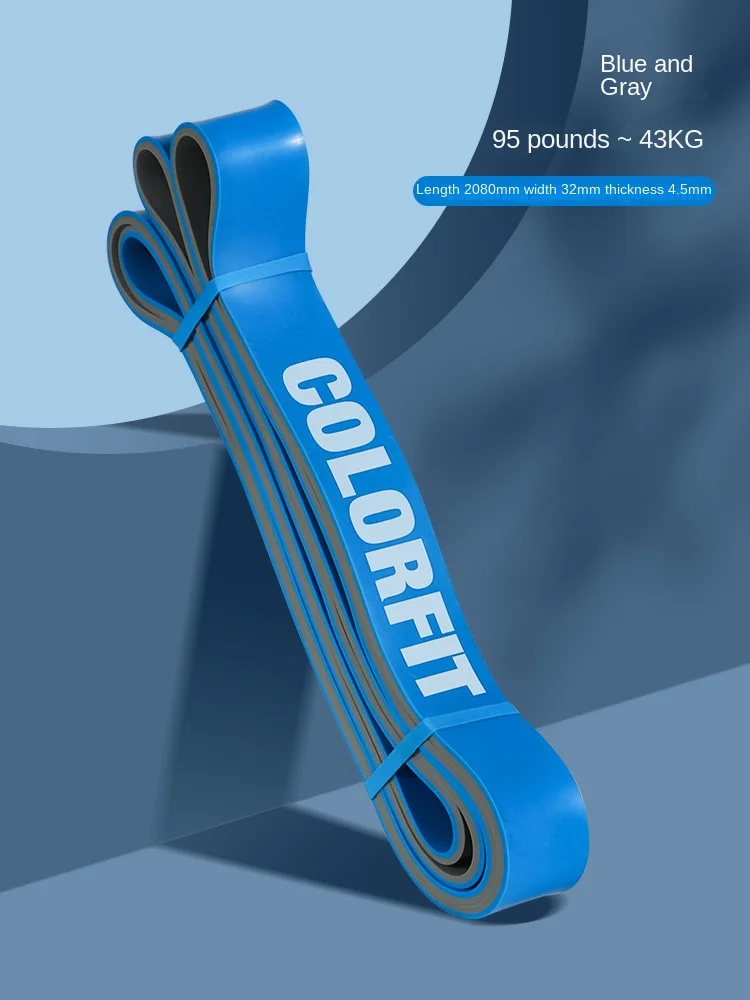 

Эластичная лента для фитнеса, эластичная лента для силовых тренировок, эластичная лента для груди и спины, дополнительный ремень для подтяжки