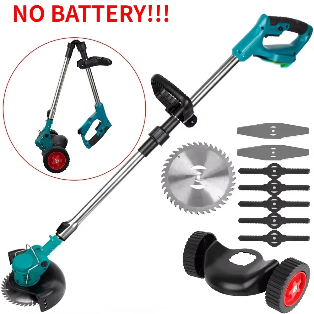 Беспроводная электрическая газонокосилка складной регулируемый триммер