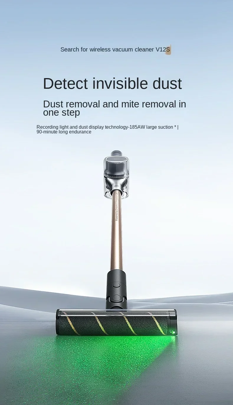 Dreame V12S Пылесос Green Light Бытовая техника Большое всасывание Беспроводная протирка