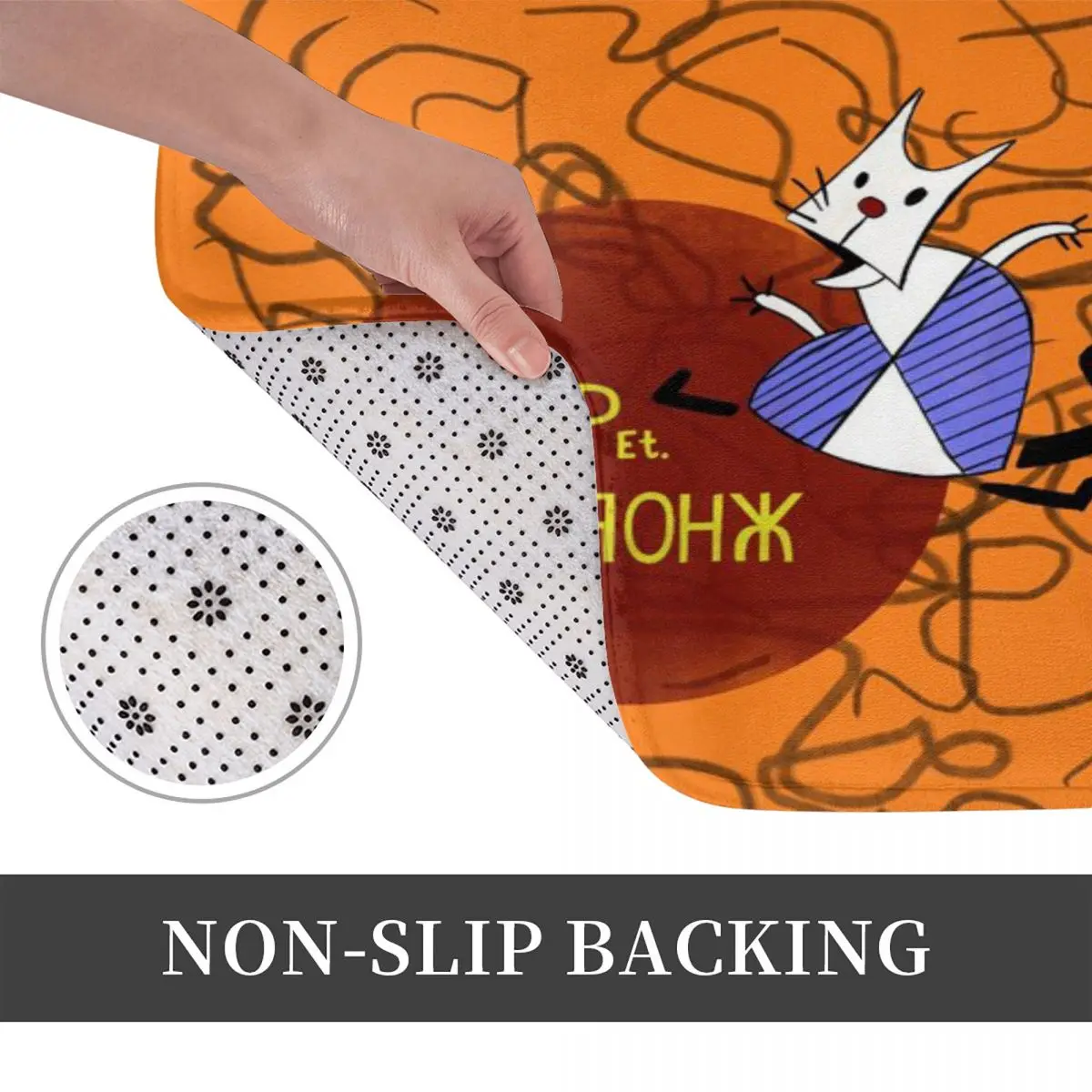 Коврик для ванной с изображением рабочих и паразитов