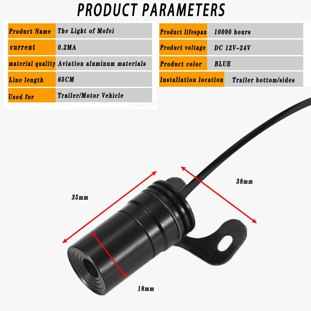 2 шт. подсветка для мотоцикла с проектором
